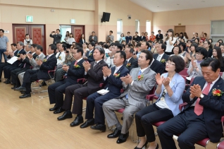 울주군 다문화가족 및 건강가정지원센터 이전개소식 대표이미지