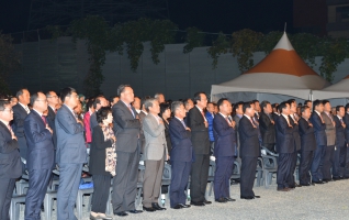 제18회 울산배축제 대표이미지