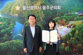 2025년 상반기 정기인사 전입자 임용장 교부식 대표이미지