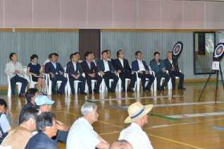 제1회 분회대항 한궁대회 대표이미지