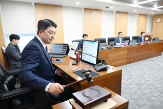 제239회 울주군의회 제1차 정례회 제1차 의회운영회원회 대표이미지