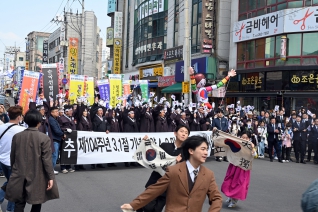 제104주년 3,1절 기념 언양 4,2만세운동 재현행사 대표이미지