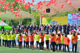 제25회 울주군민의 날 행사 대표이미지