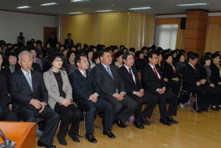 울주군 여성단체협의회장 이취임식 대표이미지