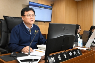 2026년도 행정복지위원회 행정사무감사 1일차 대표이미지