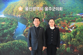  안경옥 건강보험공단 울주지사장 내방 대표이미지