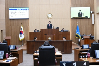 제241회 임시회 제2차 본회의 내용보기 제241회 임시회 제2차 본회의 대표이미지