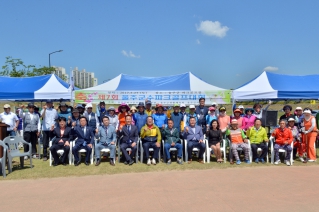 제7회 울주군수기 파크골프대회 대표이미지