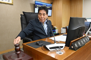제247회 임시회 (폐회중) 제1차 의회운영위원회 대표이미지