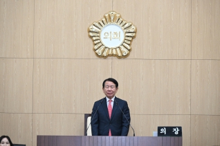 제245회 울주군의회 임시회 제1차본회의 대표이미지