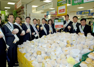 울주배 부산 홍보 및 시식회 참석 대표이미지