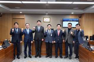 제242회 제2차 정례회 제3차 의회운영위원회 대표이미지