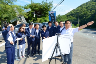 주요 업무 파악을 위한 현장방문 대표이미지