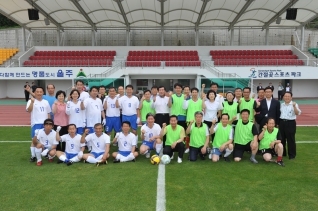 울주군의회와 울주군 친선축구대회 대표이미지