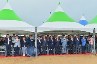 2016 울산 축산인 한마음 축제 대표이미지