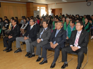 대통령기 제32회 국민독서경진 울주군대회 시상식 대표이미지