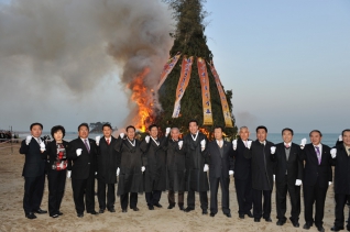 정월대보름 달맞이 축제 참석 대표이미지