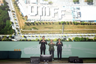 울산울주산악영화제 폐막식 대표이미지