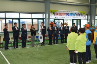 제15회 울주군수기 한마음 생활체육 게이트볼 대회 대표이미지