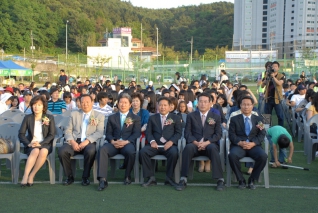 2009 울주 청소년 해피 페스티벌 대표이미지