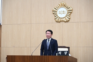 제242회 제2차 정례회 제1차 본회의 대표이미지