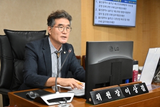 제247회 임시회 제2차 경제건설위원회 내용보기 제247회 임시회 제2차 경제건설위원회 대표이미지