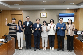 제239회 제1차 정례회 제5차 행정복지위원회 대표이미지