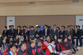 한국총연맹 창립 65주년 기념행사 대표이미지