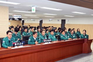 을지훈련 최초상황보고회 대표이미지