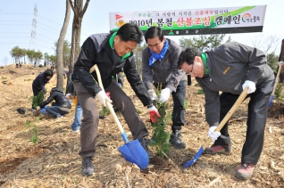 2010년 나무심기 행사 참석 대표이미지