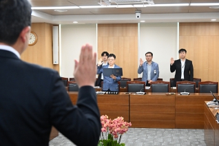 2025행정사무감사 1일차 의회운영회원회 대표이미지