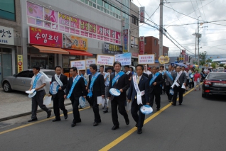 언양시장 주변 명품거리 만들기 캠페인 대표이미지