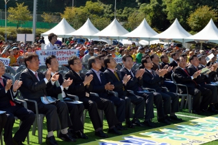 제15회 온산읍민 공단한마음축제 대표이미지