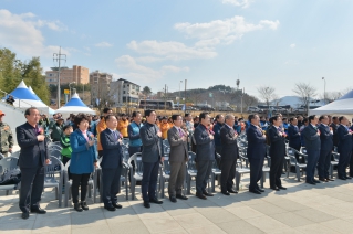 2017 태화강 어린연어 방류행사 대표이미지