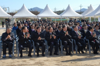 2011년 울산 한우인 한마음대회 대표이미지