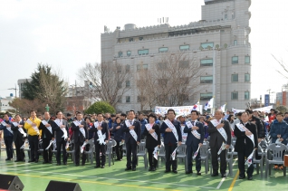 제96주년 3.1절 나라사랑 태극기 달기 운동 캠페인 대표이미지