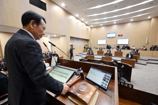 제244회 울주군의회 임시회 제1차 본회의 대표이미지