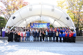 울주군수기 생활체조 경진대회 대표이미지