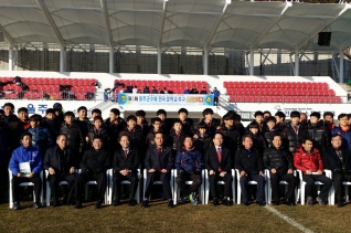 제5회 울주군수배 전국 중학교 축구 스토브리그 대표이미지