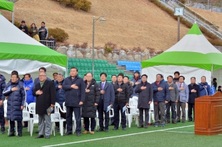 제9회 울주군수배 전국 중학교 축구 스토브리그 대표이미지