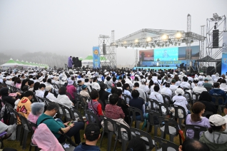 2025 간절곶 특산물 대축제 대표이미지