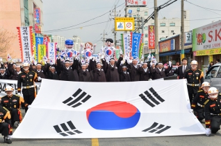 제94주년 3.1절 기념 언양 4.2 만세운동 재현행사 대표이미지