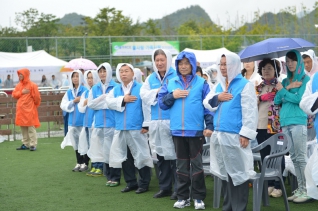 울주RCE 물사랑 가족사랑 걷기대회 대표이미지