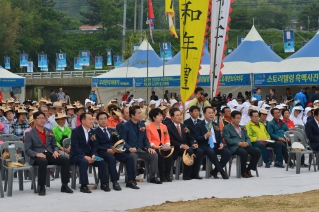 2016년 우시산국 문화제 대표이미지