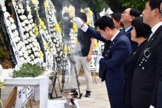 국가유공4형제 전사자 합동 추모제 대표이미지