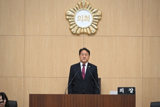 제249회 제1차 정례회 제1차 본회의 대표이미지