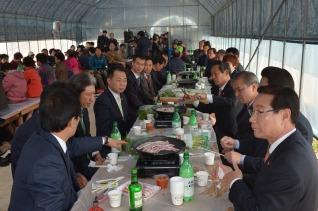 선바위 미나리 시식행사 대표이미지