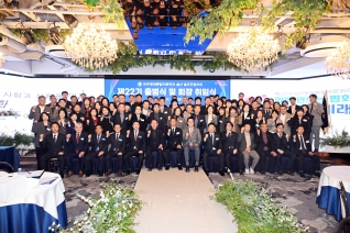제22기 민주평통 울주군협의회 출범식 대표이미지