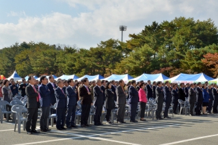 울산 농업인 축제 대표이미지