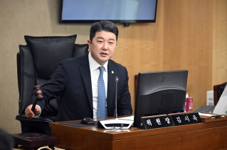 제237회 울주군의회 임시회(폐회중) 제2차 운영위원회 대표이미지